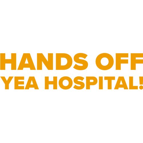Hands Off Yea Hospital T shirt   text only ORANGE Thumbnail