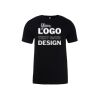 Mens Fitted Cotton Tee Thumbnail